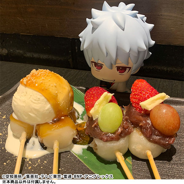 LookUp Gintama Gintoki Sakata & Toshiro Hijikata