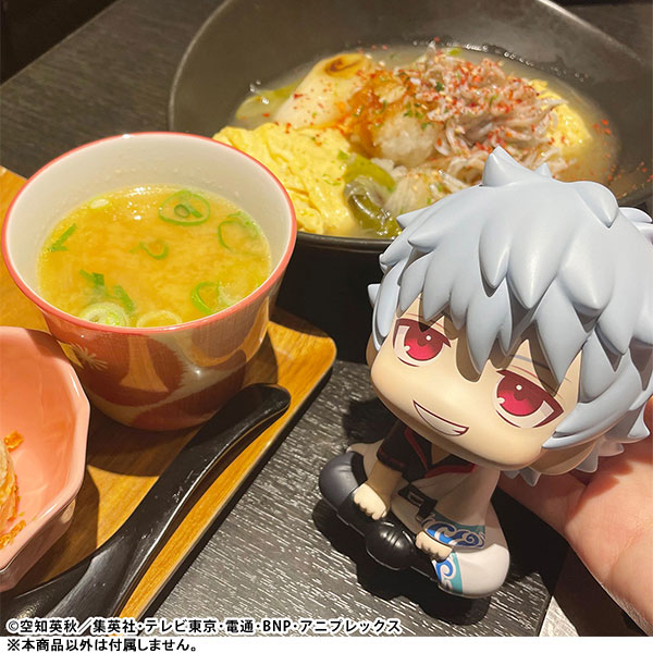 LookUp Gintama Gintoki Sakata & Toshiro Hijikata