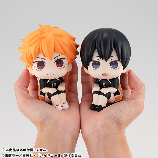 LookUp Haikyuu!! Shoyo Hinata & Tobio Kageyama Uniform Ver