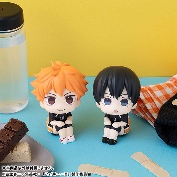 LookUp Haikyuu!! Shoyo Hinata & Tobio Kageyama Uniform Ver
