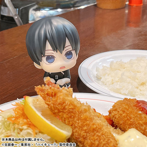 LookUp Haikyuu!! Shoyo Hinata & Tobio Kageyama Uniform Ver