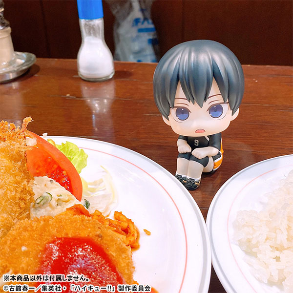 LookUp Haikyuu!! Shoyo Hinata & Tobio Kageyama Uniform Ver