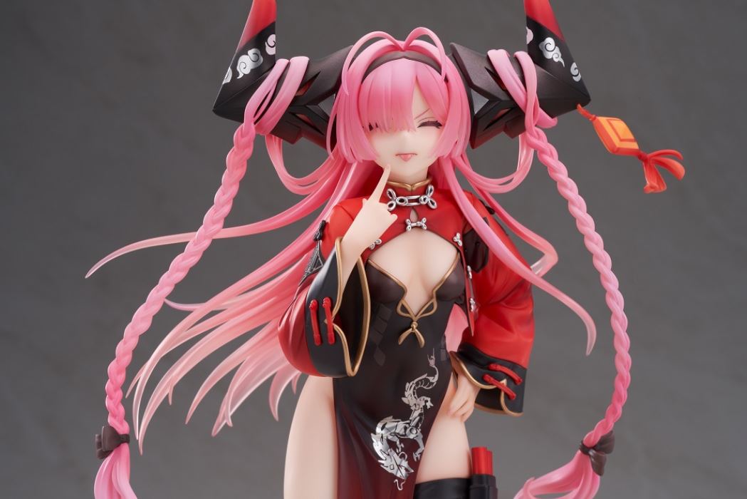 Prinz Rupprecht - Azur Lane