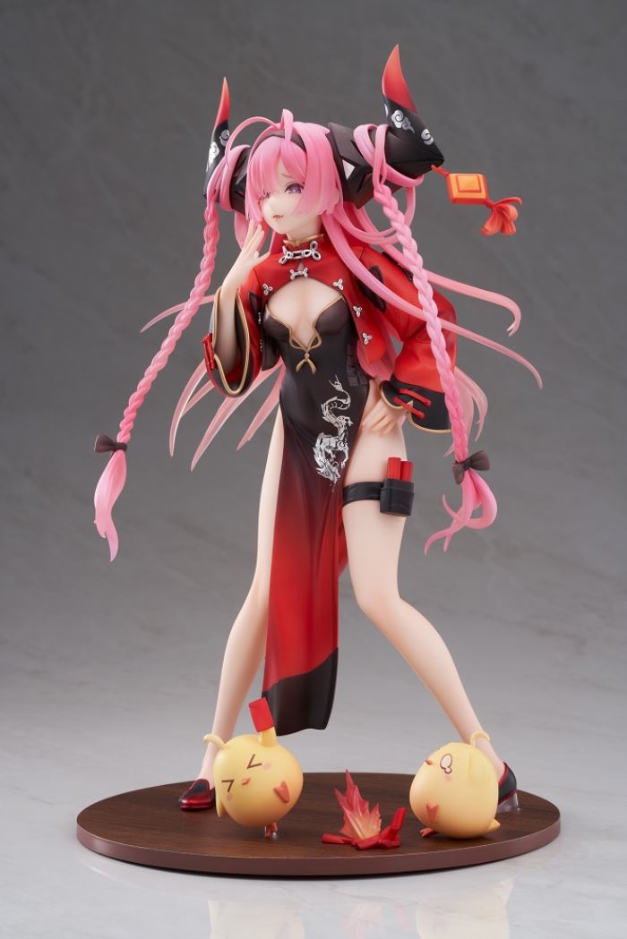 Prinz Rupprecht - Azur Lane