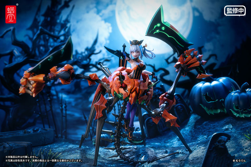 Pumpkin Princess 1/12