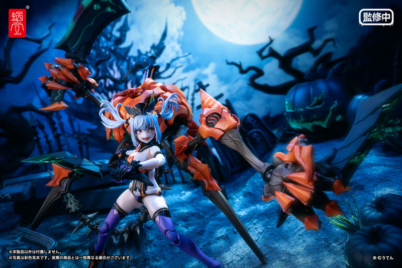 Pumpkin Princess 1/12