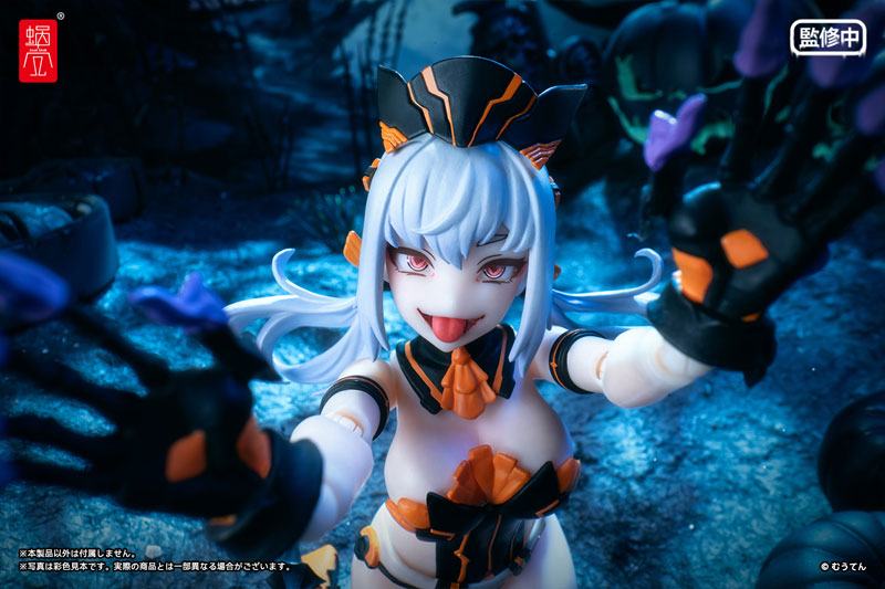 Pumpkin Princess 1/12