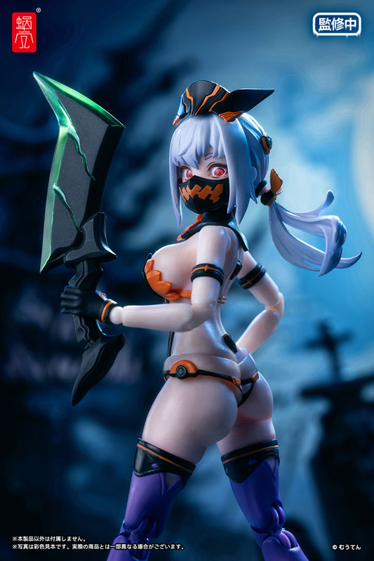 Pumpkin Princess 1/12