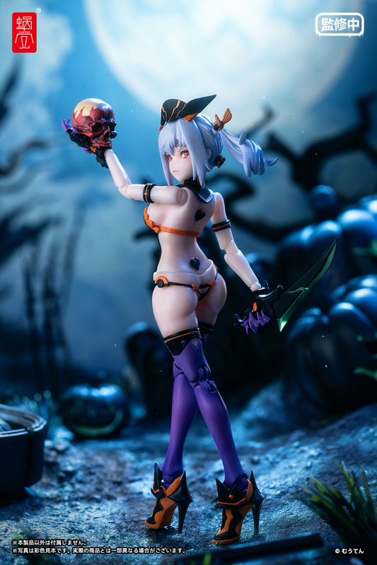 Pumpkin Princess 1/12