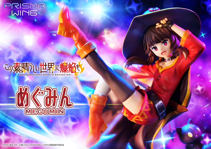 PRISMA WING TV Anime Kono Subarashii Sekai ni Bakuen wo! Megumin 1/7