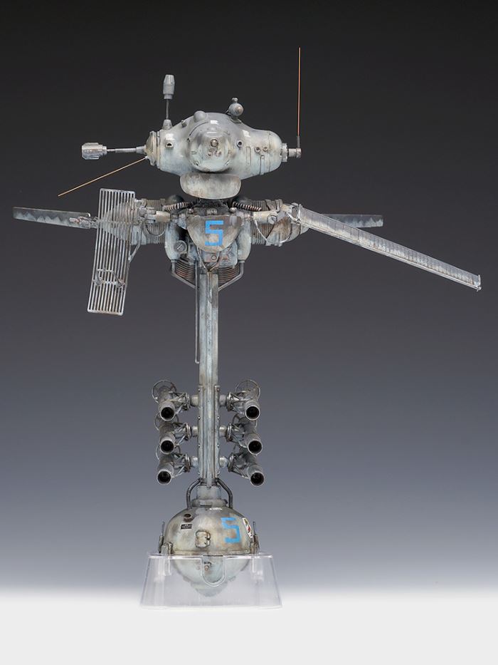 Maschinen Krieger (Ma.K) NINJA 1/20