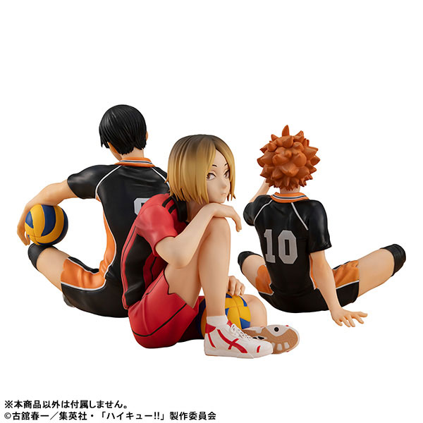 G.E.M. Series Haikyuu!! Palm-size Kenma Kozume