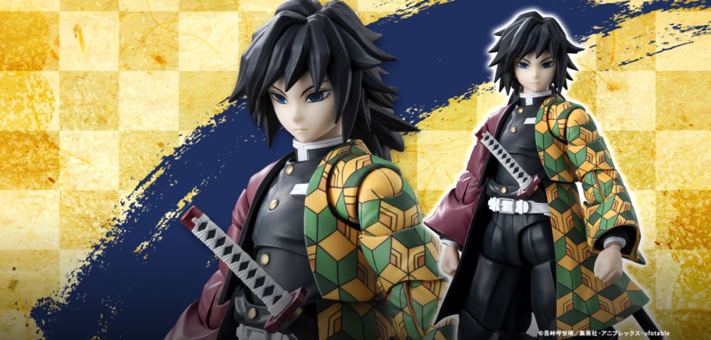 SHFiguarts Giyu Tomioka