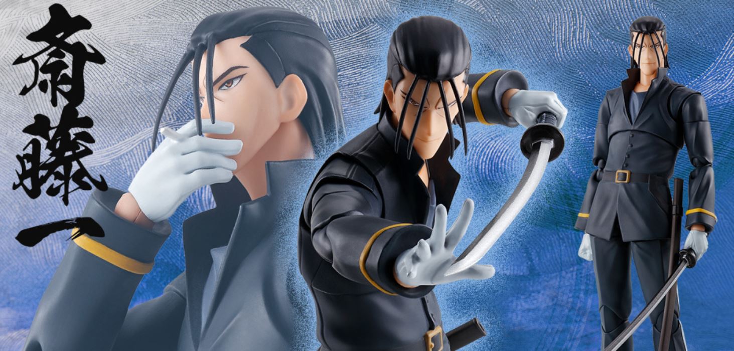 SHFiguarts Hajime Saito