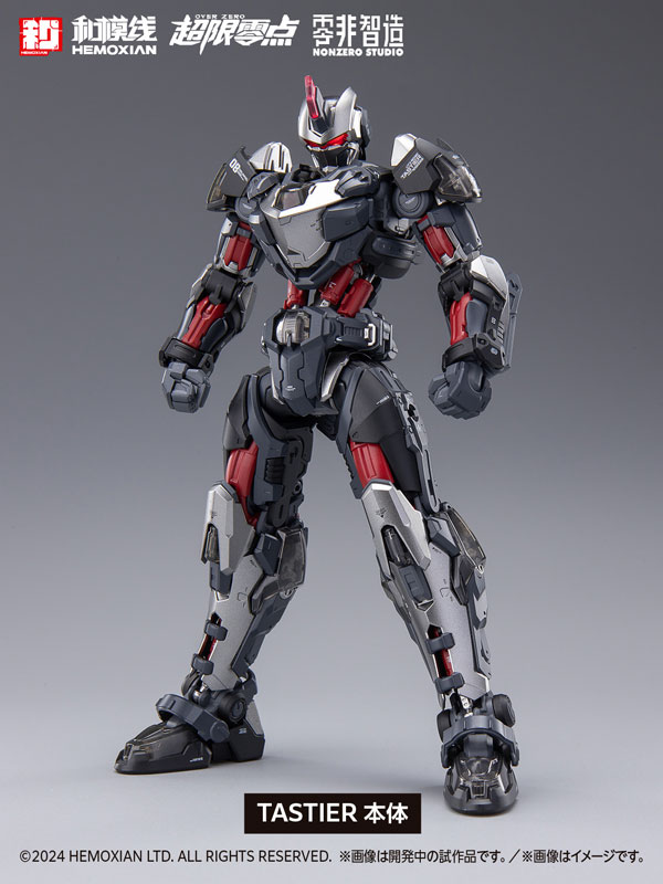 [OVER ZER] TASTIER First Press Limited Edition Set 1/10