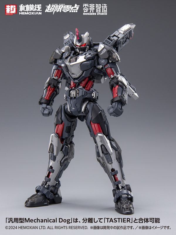 [OVER ZER] TASTIER First Press Limited Edition Set 1/10