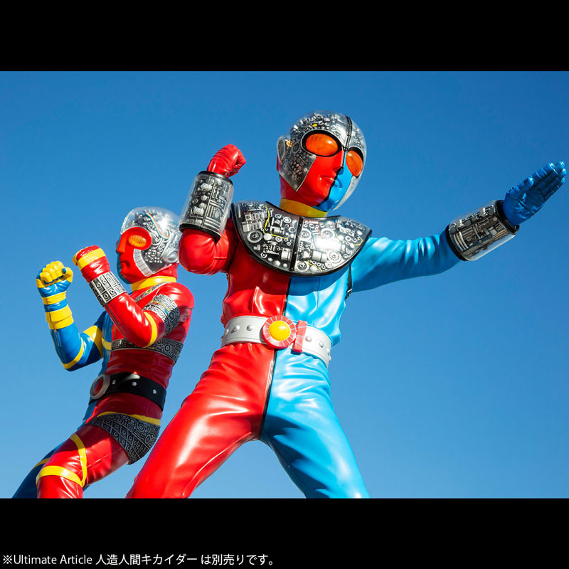 Ultimate Article Kikaider 01 (RENEWAL EDITION)