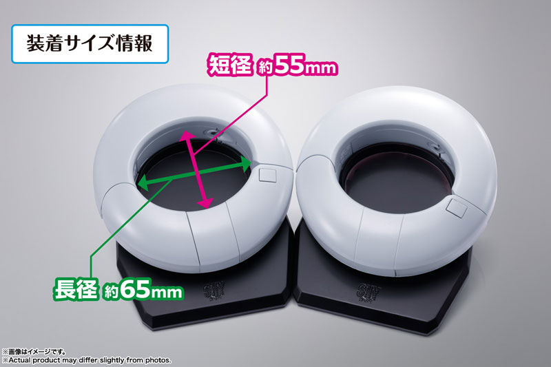 PROPLICA Heart Conversion Bracelets SHY