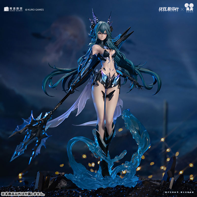 Lamia - Lost Lullaby 1/7