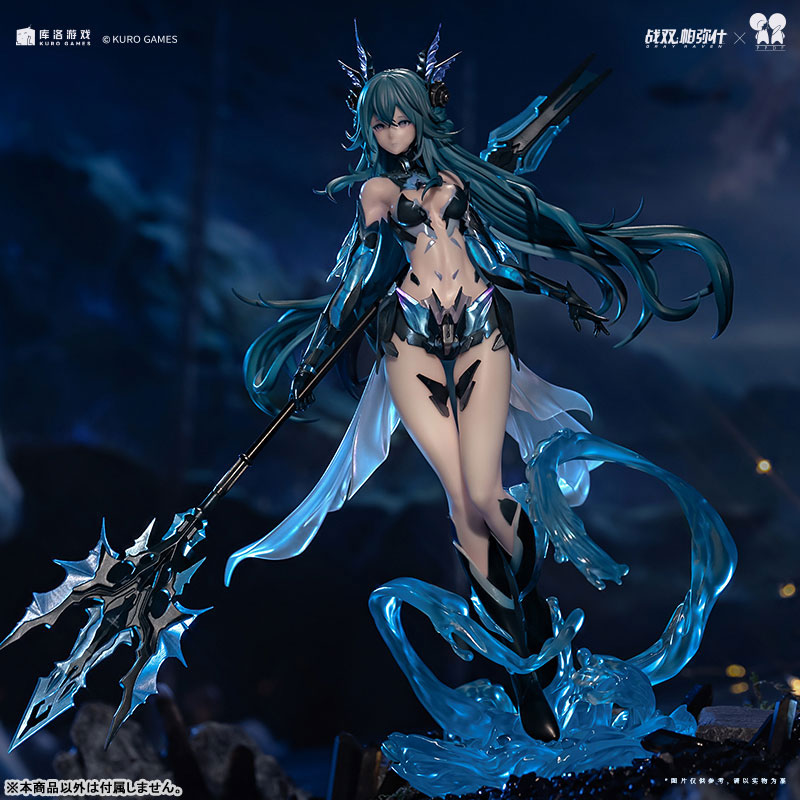 Lamia - Lost Lullaby 1/7