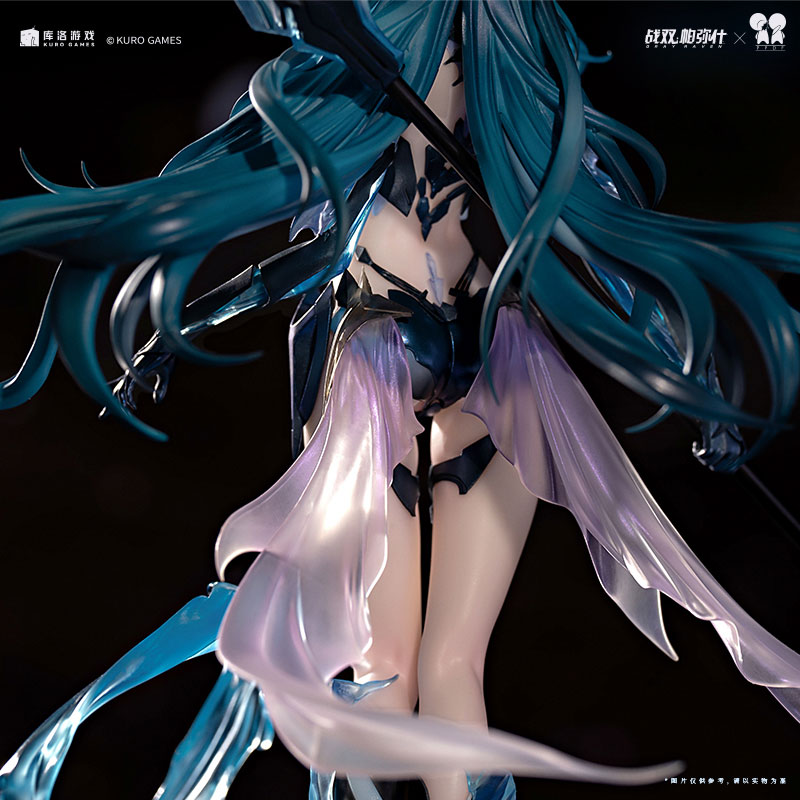 Lamia - Lost Lullaby 1/7