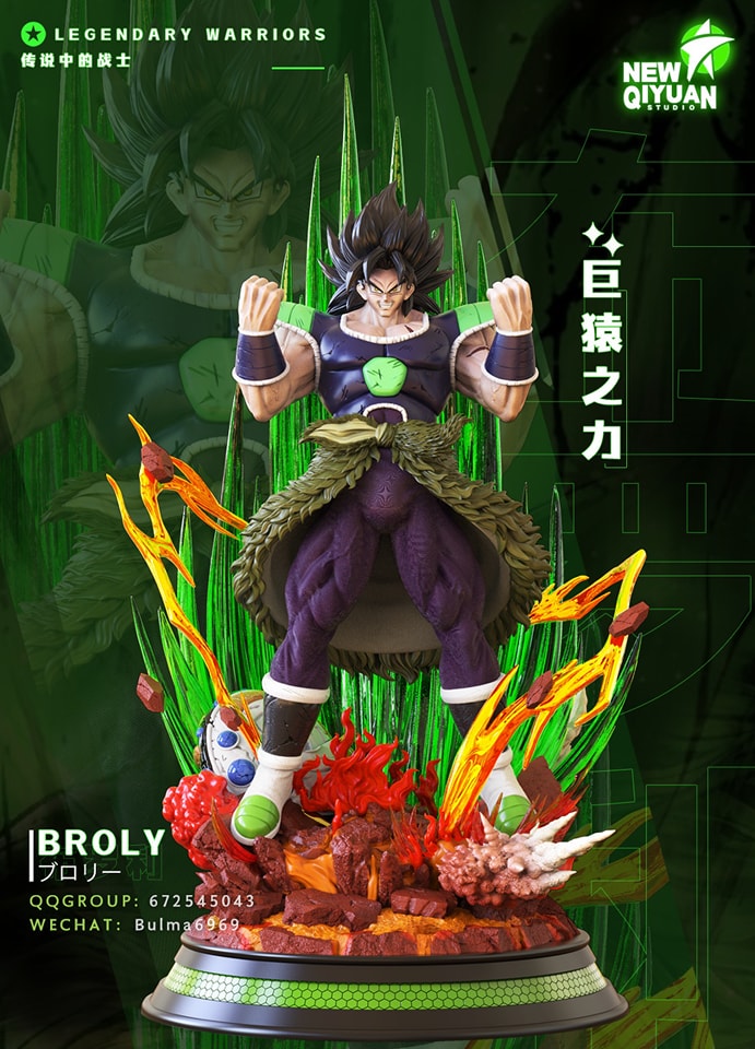 Broly - Dragon Ball