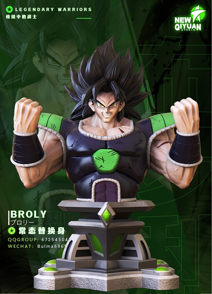 Broly - Dragon Ball
