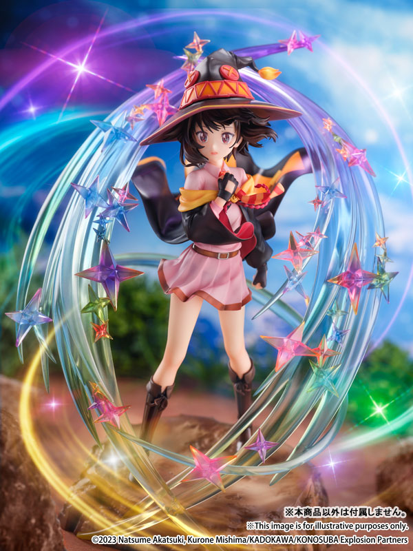SHIBUYA SCRAMBLE FIGURE Megumin -Bakuretsu Mahou e no Akogare Ver.- 1/7
