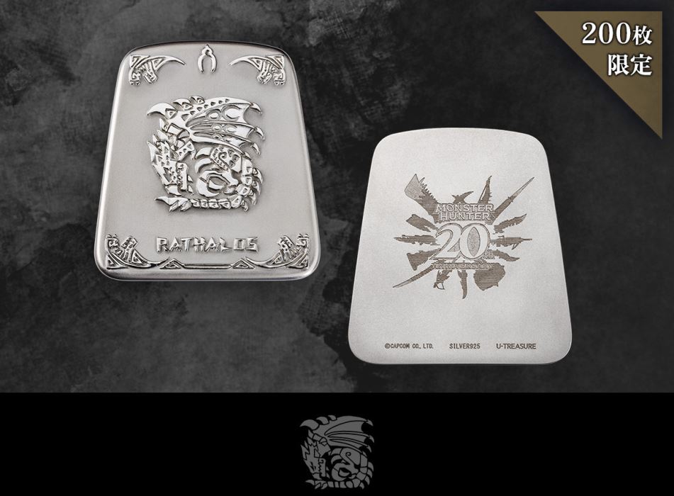 20th Anniversary Head Figure Silver Fire Dragon Rioleus Rare Species