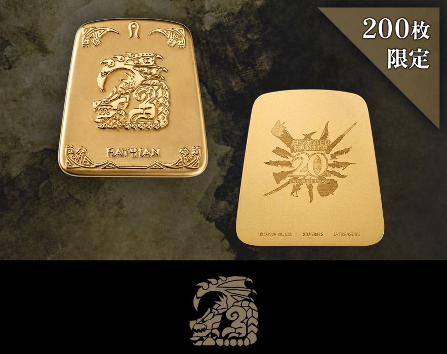 20th Anniversary Head Figure Silver Fire Dragon Rioleus Rare Species