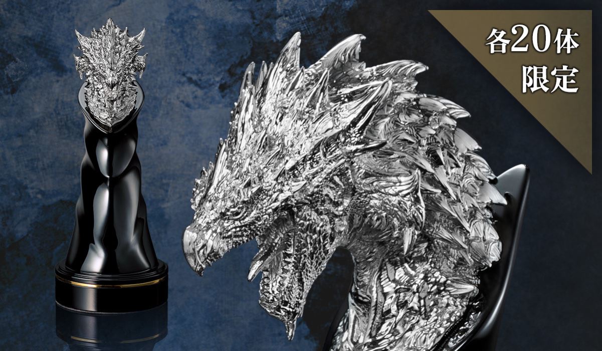 20th Anniversary Head Figure Silver Fire Dragon Rioleus Rare Species