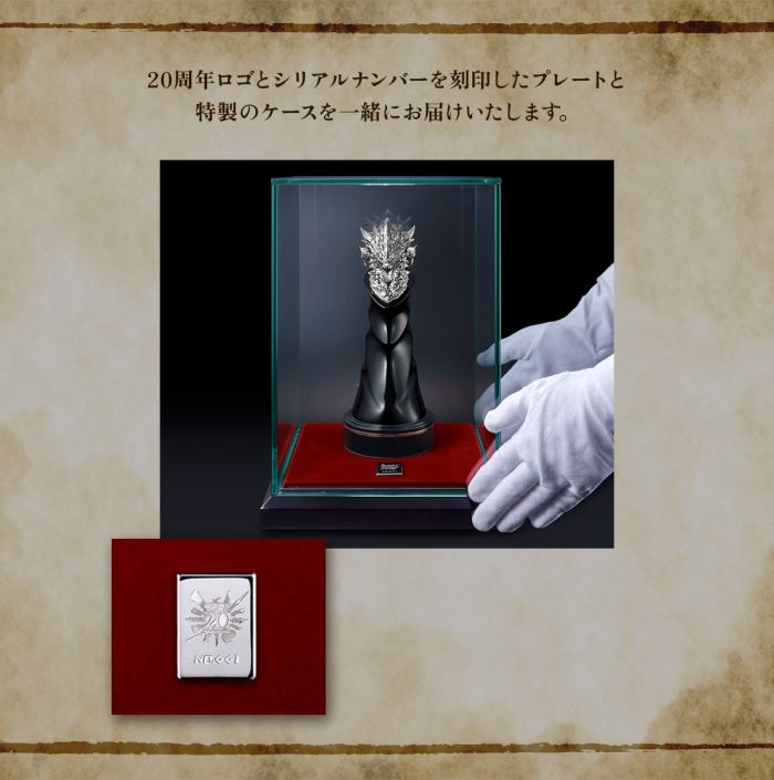 20th Anniversary Head Figure Silver Fire Dragon Rioleus Rare Species