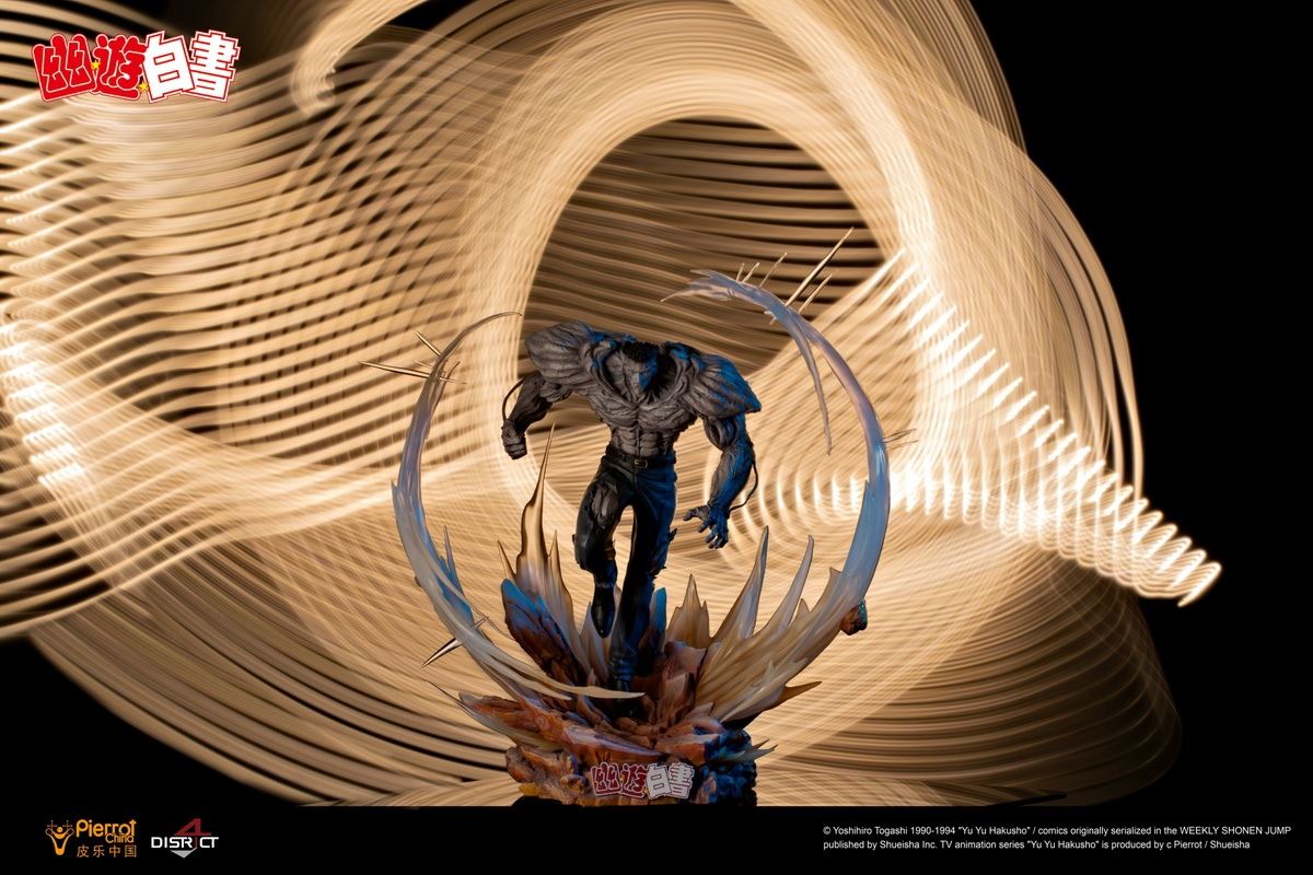 Toguro 100% - YuYu Hakusho