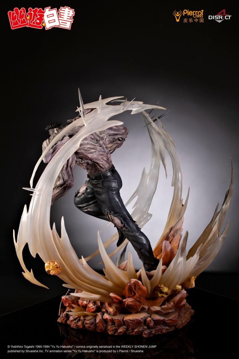 Toguro 100% - YuYu Hakusho