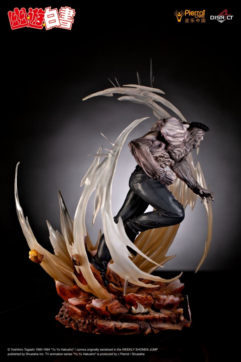 Toguro 100% - YuYu Hakusho