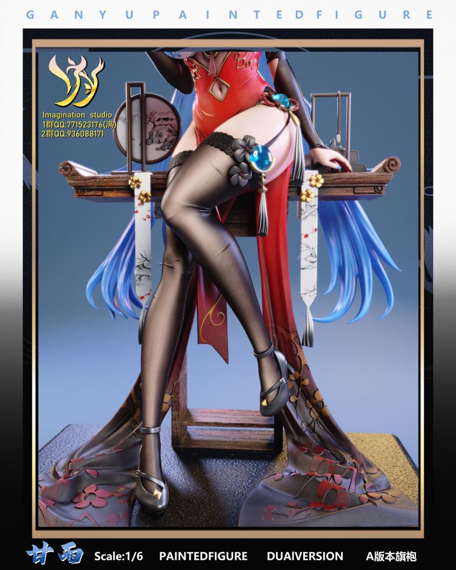 Ganyu - Genshin Impact