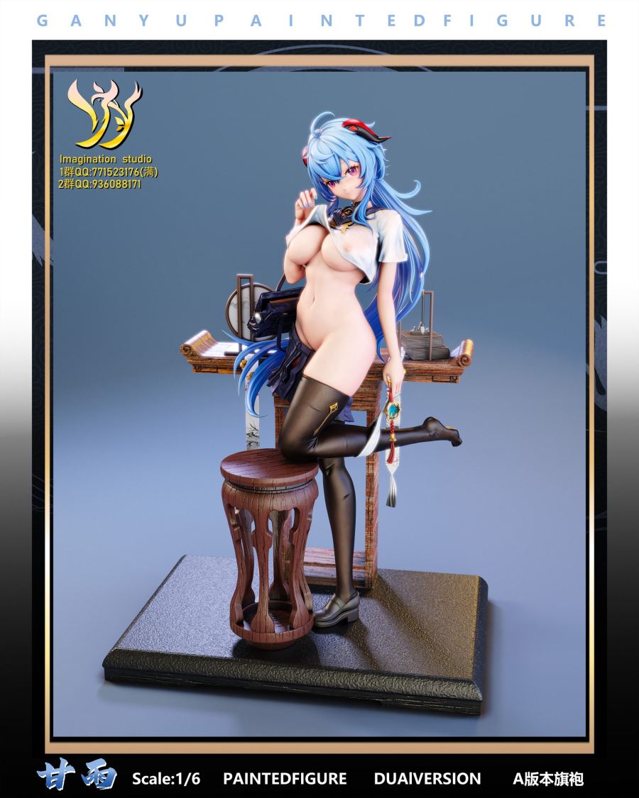 Ganyu - Genshin Impact