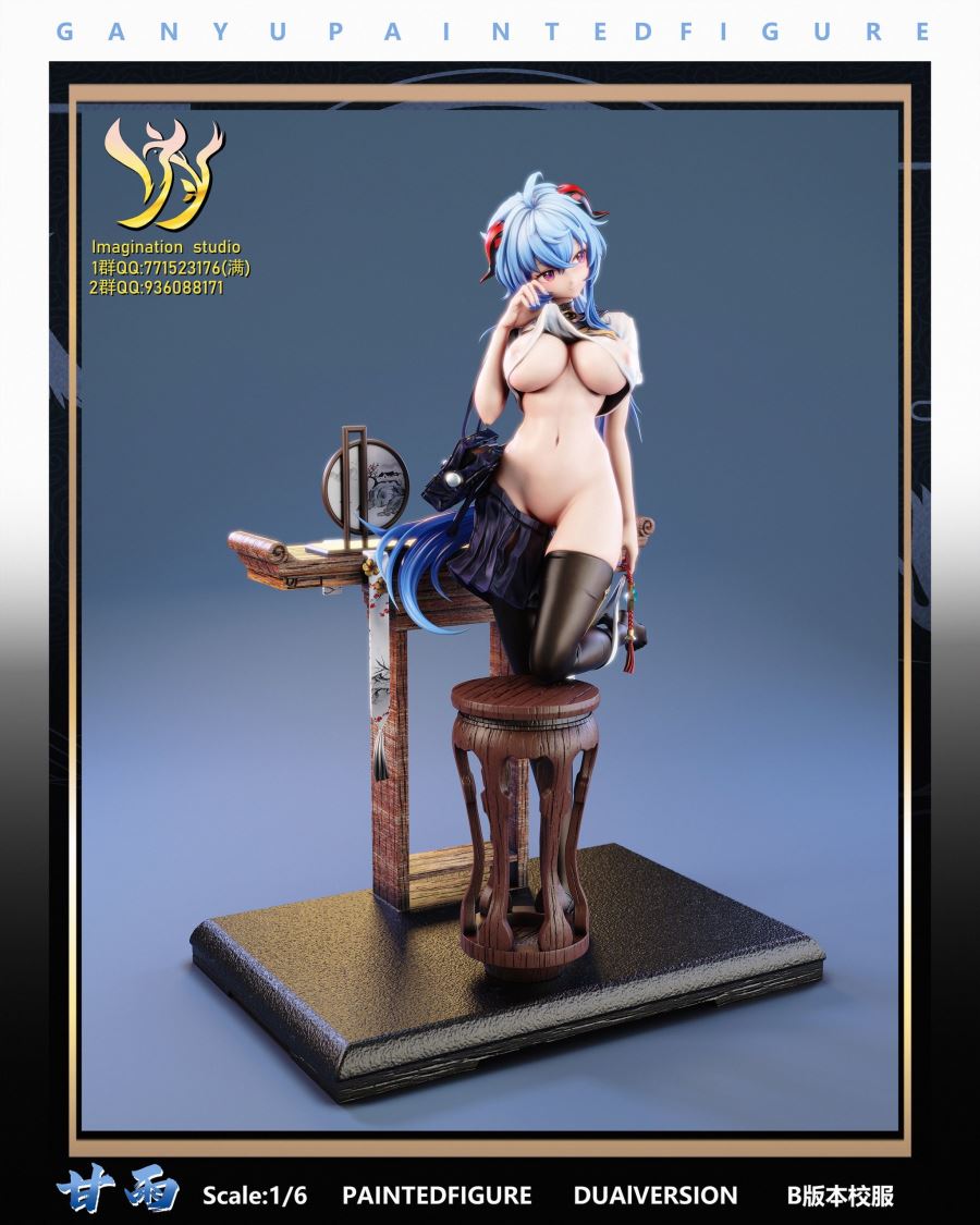 Ganyu - Genshin Impact