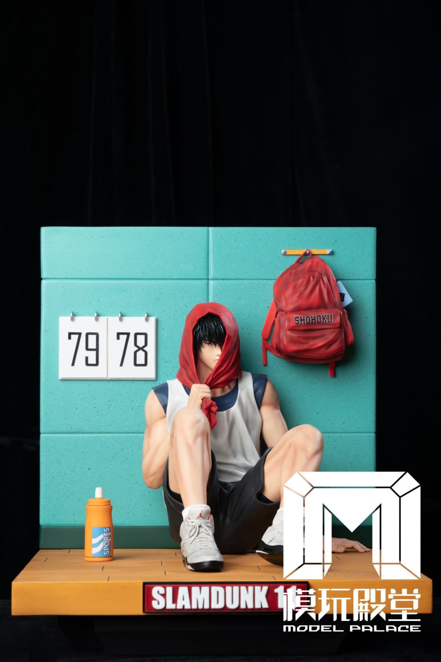 Model palace Studio - Slam Dunk Static Sitting Series 2.0 Kaede Rukawa