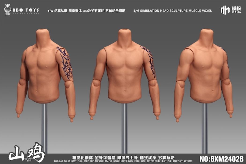 Young and Dangerous Series-Young and Dangerous Five Head Sculpture Set/BXM2407 Jeans 1/6