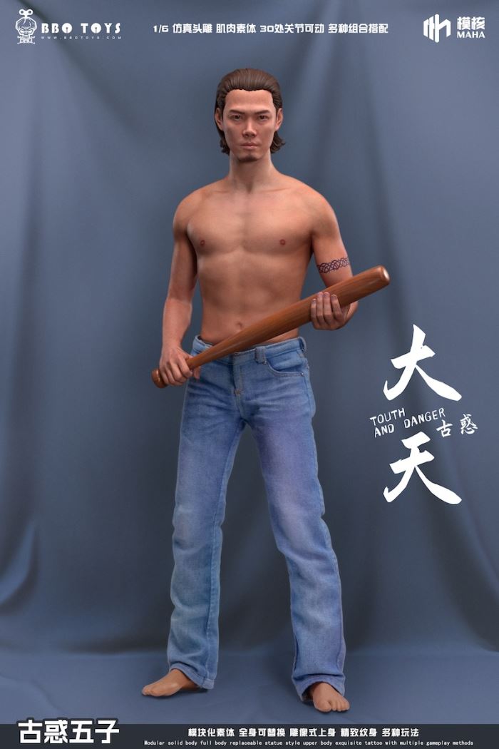 Young and Dangerous Series-Young and Dangerous Five Head Sculpture Set/BXM2407 Jeans 1/6