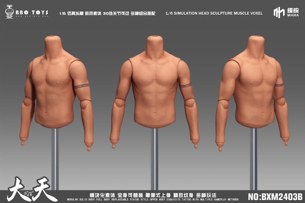 Young and Dangerous Series-Young and Dangerous Five Head Sculpture Set/BXM2407 Jeans 1/6