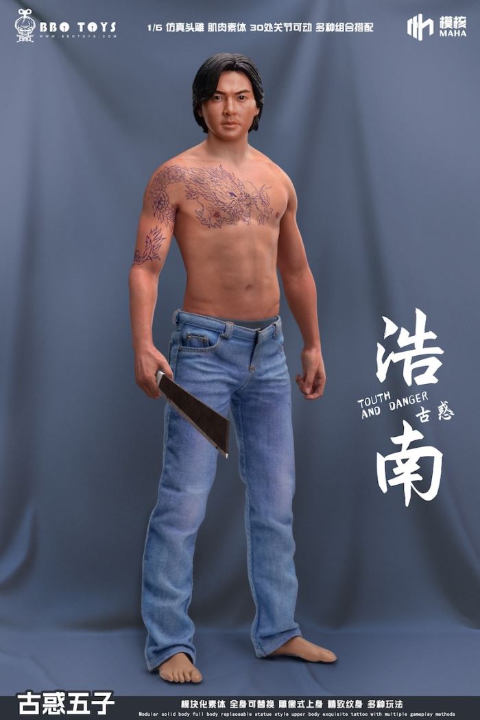 Young and Dangerous Series-Young and Dangerous Five Head Sculpture Set/BXM2407 Jeans 1/6