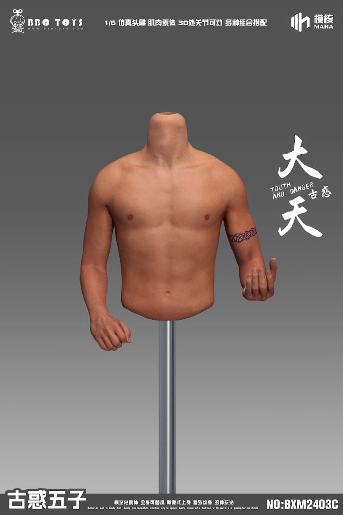 Young and Dangerous Series-Young and Dangerous Five Head Sculpture Set/BXM2407 Jeans 1/6