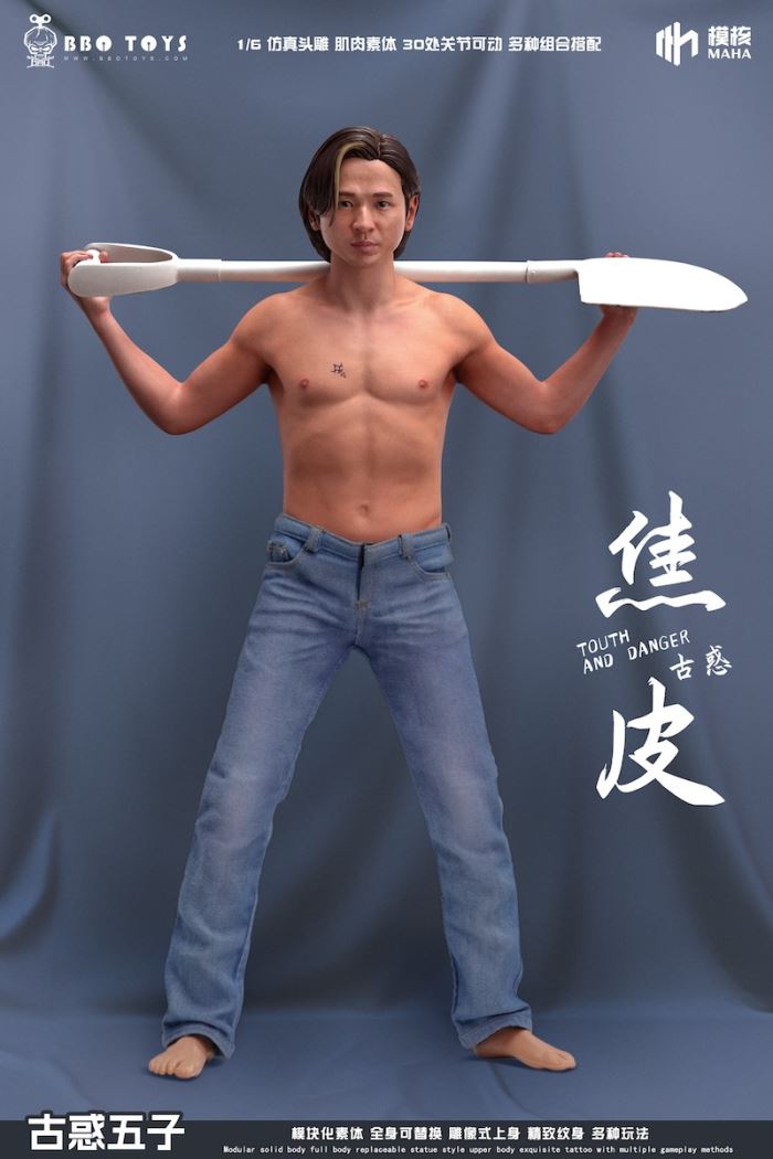 Young and Dangerous Series-Young and Dangerous Five Head Sculpture Set/BXM2407 Jeans 1/6