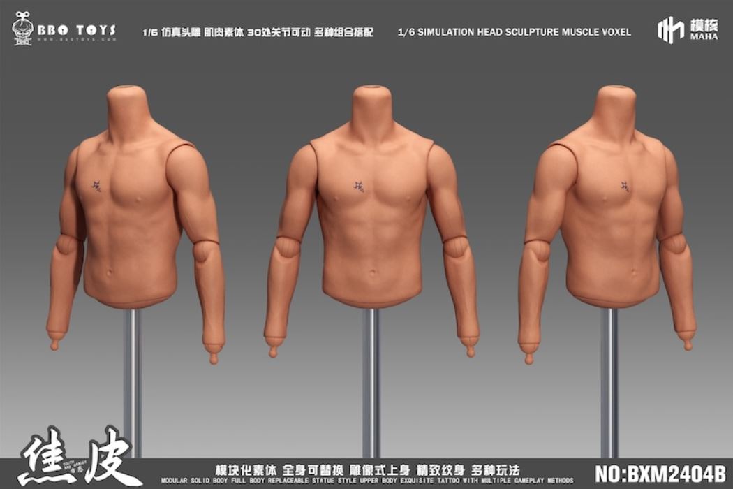 Young and Dangerous Series-Young and Dangerous Five Head Sculpture Set/BXM2407 Jeans 1/6