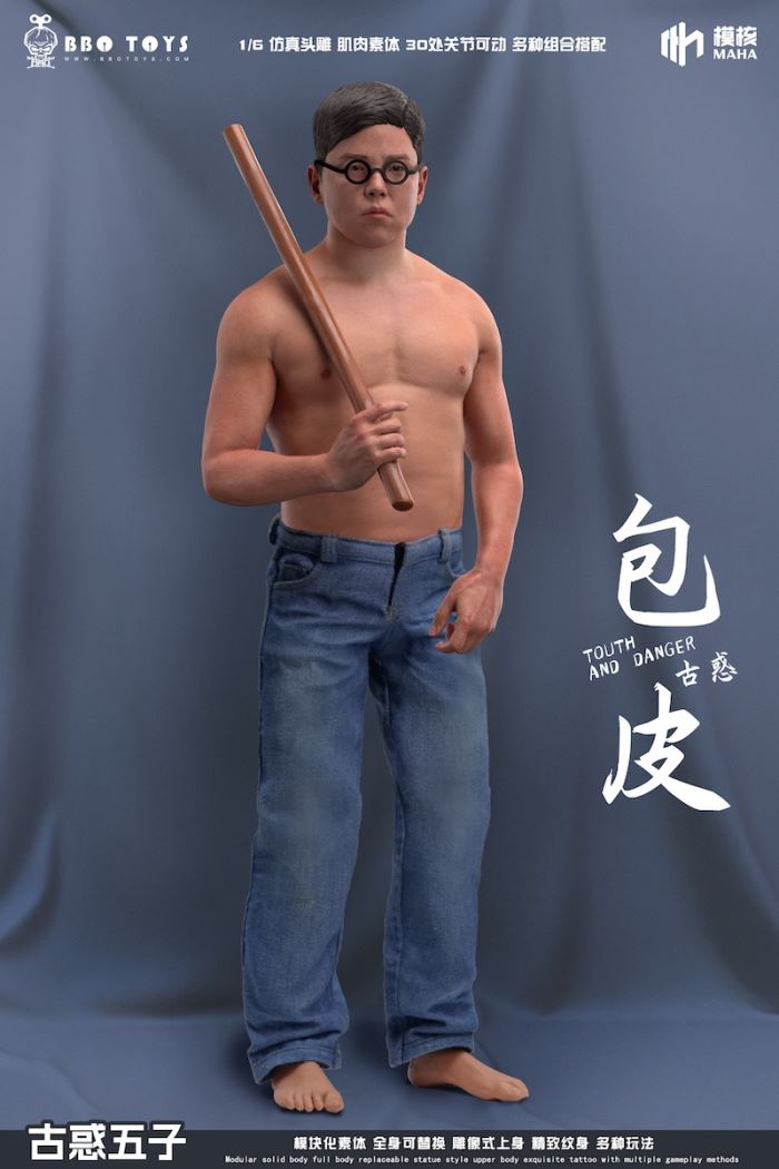 Young and Dangerous Series-Young and Dangerous Five Head Sculpture Set/BXM2407 Jeans 1/6
