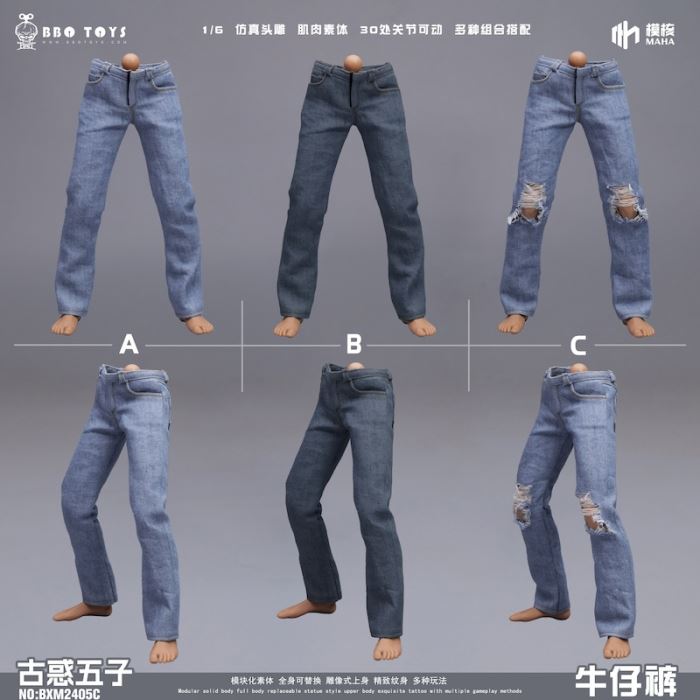 Young and Dangerous Series-Young and Dangerous Five Head Sculpture Set/BXM2407 Jeans 1/6
