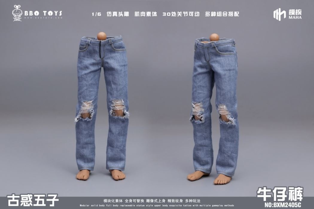 Young and Dangerous Series-Young and Dangerous Five Head Sculpture Set/BXM2407 Jeans 1/6