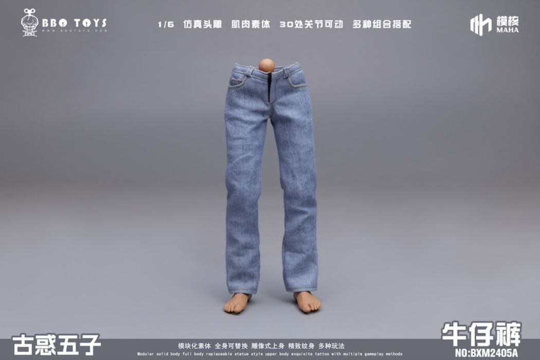 Young and Dangerous Series-Young and Dangerous Five Head Sculpture Set/BXM2407 Jeans 1/6